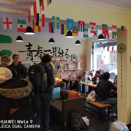 Zhangjiajie Peakcap Backpacker Hostel Exterior foto